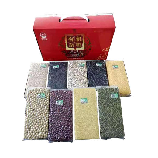 有机五谷杂粮9盒装 商品图1