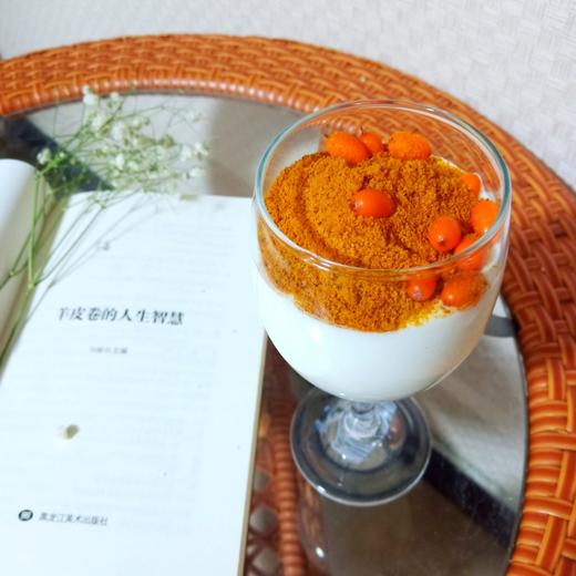 新疆初新沙棘冻干精萃粉(10g*15袋) 商品图2