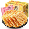 糯米锅巴混合装 1000g/箱 特产 休闲零食 咸味 米锅巴 味滋源 商品缩略图0