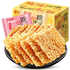 糯米锅巴混合装 1000g/箱 特产 休闲零食 咸味 米锅巴 味滋源