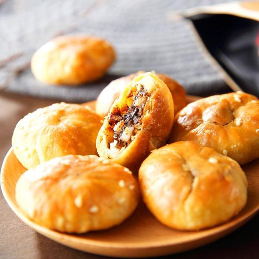 安徽特产 黄山烧饼 170g/袋 梅干菜扣肉 休闲点心 零食小吃 味滋源 商品图0