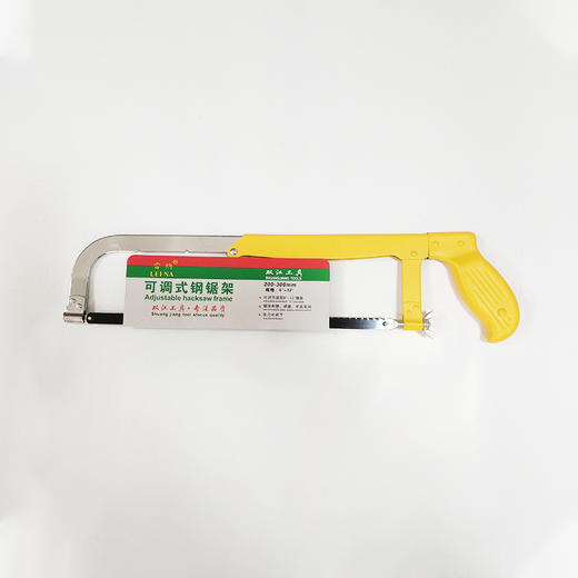 双江牌钢锯架（喷塑黄色） 商品图0