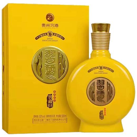 53度习酒窖藏生肖酒(鸡) 商品图0