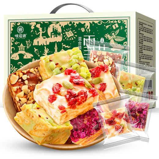 牛轧奶芙味花酥1000g/箱 网红零食2斤牛轧奶芙沙琪玛饼干零食品包邮 滋源雪 商品图4