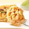味滋源坚果燕麦沙琪玛500g/箱 传统糕点点心早餐办公休闲零食品 商品缩略图2