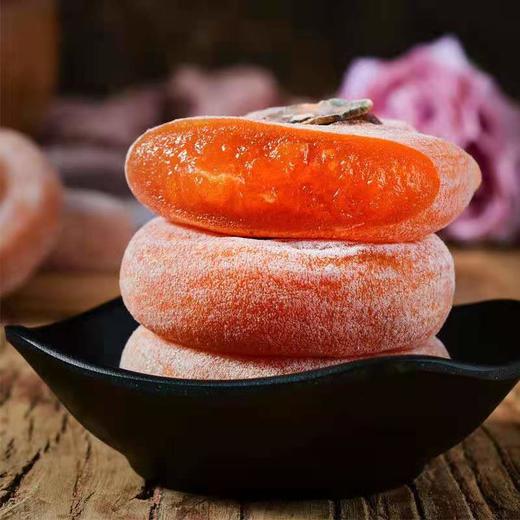 广西桂林恭城柿饼2斤3斤5斤柿饼子独立包装农家自制饼