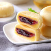 爆浆蓝莓饼5 00g/箱 网红 夹心糕点 小吃 蓝莓馅饼 零食早餐 味滋源 商品缩略图3