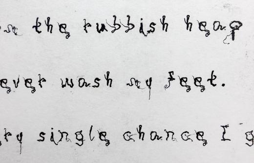 朱赢椿 版画《虫子文 5》2020 商品图1