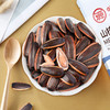 味滋源焦糖/山核桃味瓜子500g*4袋葵花籽坚果炒货零食品特产批发 商品缩略图1