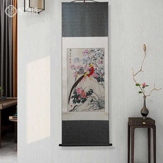 古蜀锦-锦上添花 商品图0