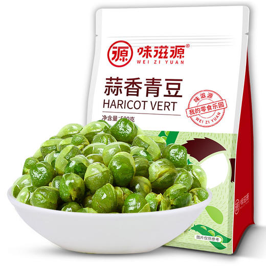 蒜香青豆500g/袋 坚果 炒货 干果 即食 豌豆 办公休闲零 食品特产 味滋源 商品图4