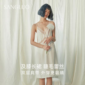 如何打动风向星座？