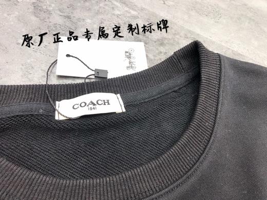 点此购买 蔻驰男女款金线独角兽毛圈卫衣 爷169940 商品图10