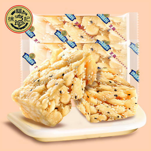 沙琪玛500g 早餐传统糕点心小吃混装休闲零食办公室小吃散装 批发 商品图0