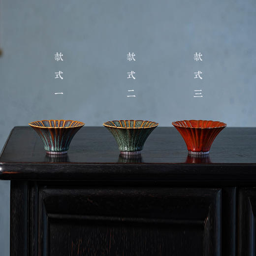 龙德堂陶艺 《星月天目 佛教圣花系列 优昙华》50cc(库存询客服) 商品图0