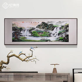 蜀绣单面绣-旭日东升