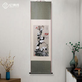 真丝织锦-中华国宝枫叶之五子登科