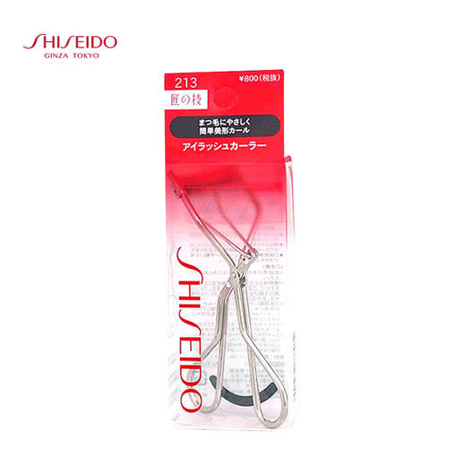 资生堂 【本土版】睫毛夹 商品图0