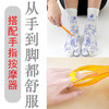 足底穴位袜子，保健脚赠点穴棒，专业足疗精准穴位经络袜子男女 底部人体反射图解男女按摩袜 商品缩略图2