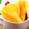 味滋源 芒果干120g/袋 酸甜芒果条 果脯蜜饯休闲零食品 厂家直销 商品缩略图1