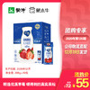 纯甄草莓果粒风味酸奶康美笑脸包200g×10包 商品缩略图0