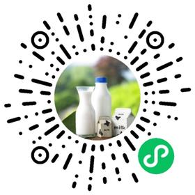 小芳实物商品定金预售