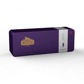 蟾宫折桂紫芯芽