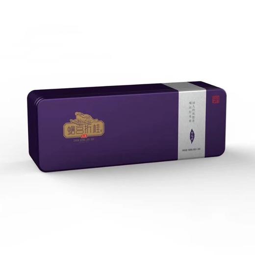 蟾宫折桂紫芯芽 商品图0