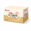 味滋源吐司面包500g/箱 营养早餐手撕面包夹心糕点心休闲零食品 商品缩略图4