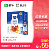 纯甄燕麦红枣味风味酸牛乳康美笑脸包200g×10包（礼盒装） 商品缩略图0
