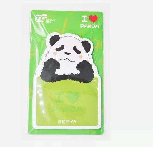 趣味便签本·熊猫 商品图1