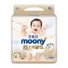 尤妮佳moony极上通气系列纸尿裤S76/M56/L48/XL38 商品缩略图3