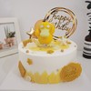 狮子家-网红可达鸭 生日蛋糕 纪念日蛋糕 聚会 仪式感必备 商品缩略图0