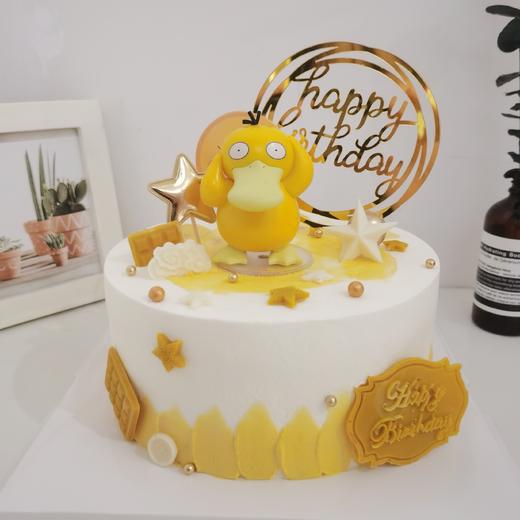 狮子家-网红可达鸭 生日蛋糕 纪念日蛋糕 聚会 仪式感必备 商品图0