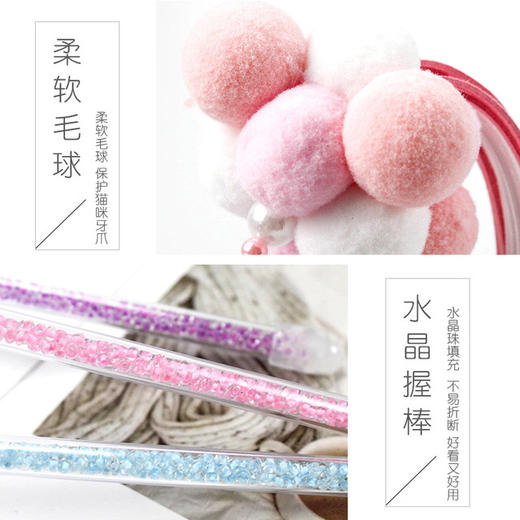 逗猫手工羽毛绒球流苏逗猫杆斗幼成猫宠物猫咪玩具仙女逗猫棒 商品图3