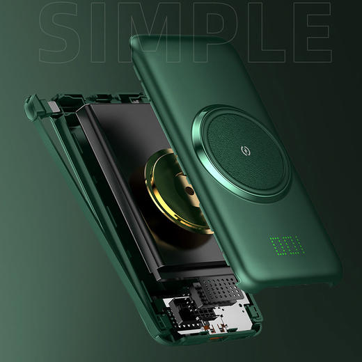 LORO自带线充电宝 商品图2