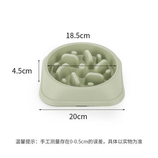 狗碗 丛林防噎碗健康食盆宠物碗 防止肥胖 商品图2