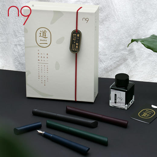 n9道一系列钢笔 ef翘尖 商品图4