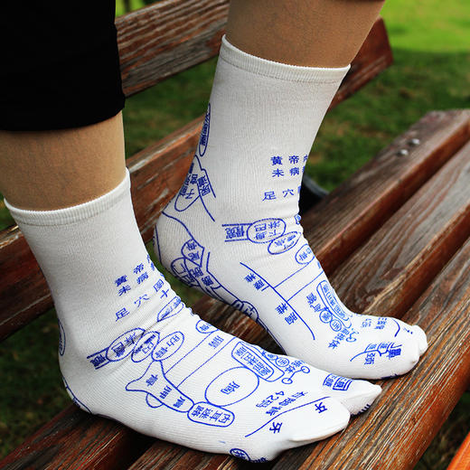 足底穴位袜子，保健脚赠点穴棒，专业足疗精准穴位经络袜子男女 底部人体反射图解男女按摩袜 商品图3