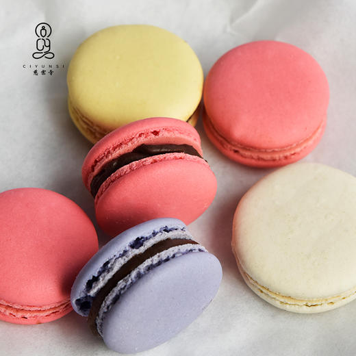 咖啡马卡龙 6个