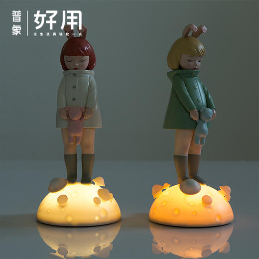 白夜童话 兔女郎灵犀灯 商品图0