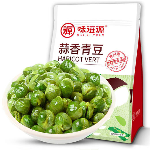 蒜香青豆500g/袋 坚果 炒货 干果 即食 豌豆 办公休闲零 食品特产 味滋源 商品图0