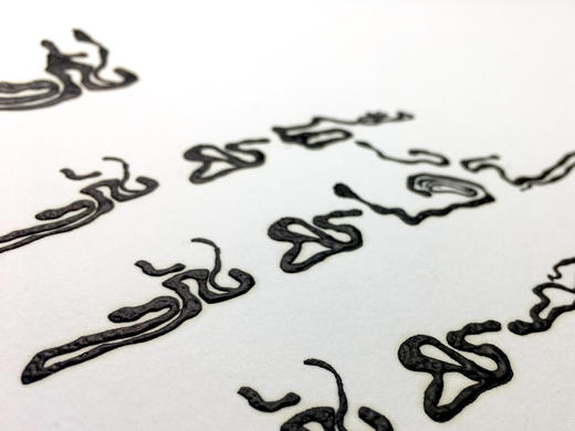 朱赢椿 版画《虫子文 3》2020 商品图1