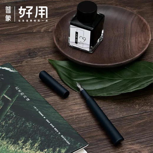n9道一系列钢笔 ef翘尖 商品图1