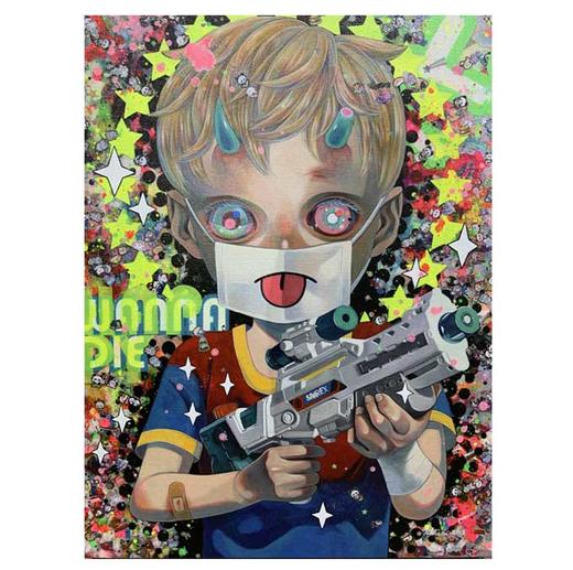 Fight For Your Own Life-下田光 商品图0