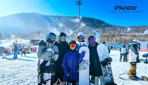 【黑桃滑雪学校· 外滑课程】雪季外滑【BASI精品团课&私教课程】报名！ 商品图5