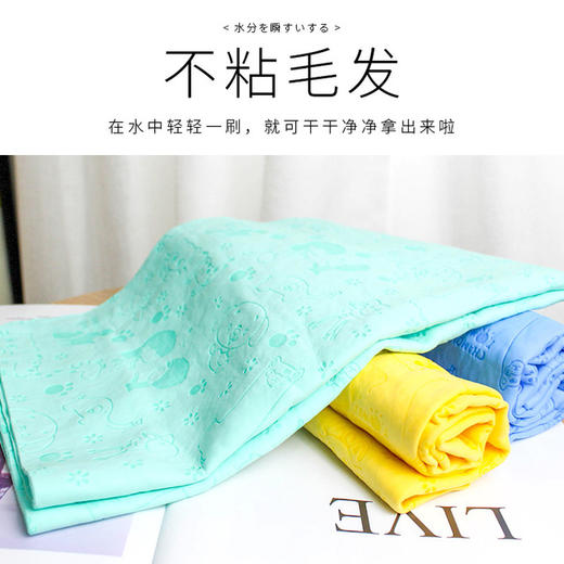 大号吸水毛巾仿鹿皮 宠物狗毛巾新款浴巾宠物用品 吸水毛巾 商品图2