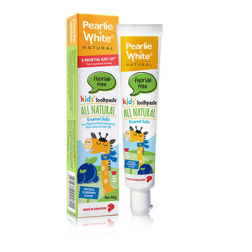 新加坡进口白丽洁儿童牙膏3-12含氟防蛀0-1-3岁婴儿2岁宝宝可吞咽 商品图1