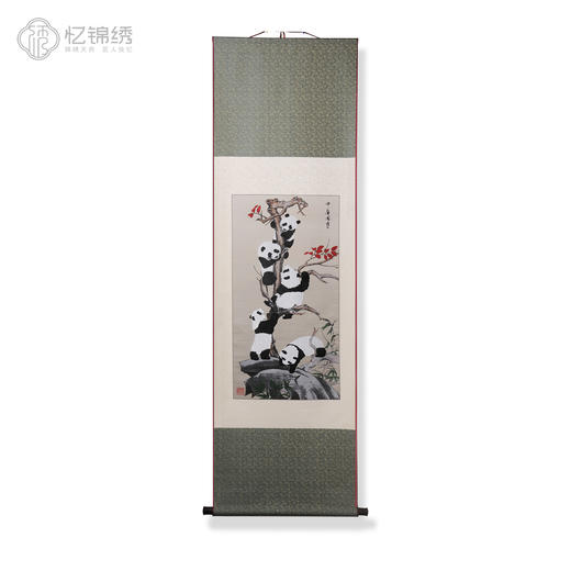 真丝织锦-中华国宝枫叶之五子登科 商品图1