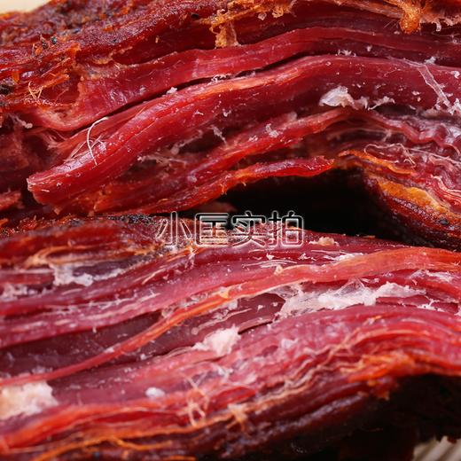 云南油淋干巴（牛肉）1斤 商品图2